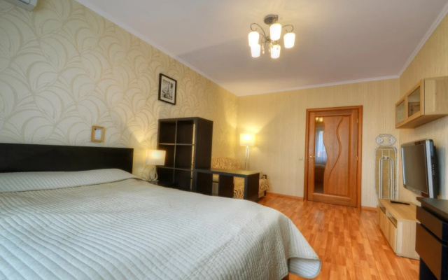 Lux Kuz'Minki Apartments