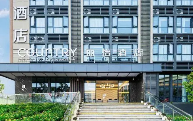 Lan Yee Hotel,Kunming Changshui International Airport