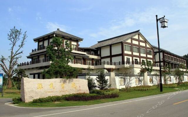 Sunwu Academy · Luofu Hotel вид на фасад