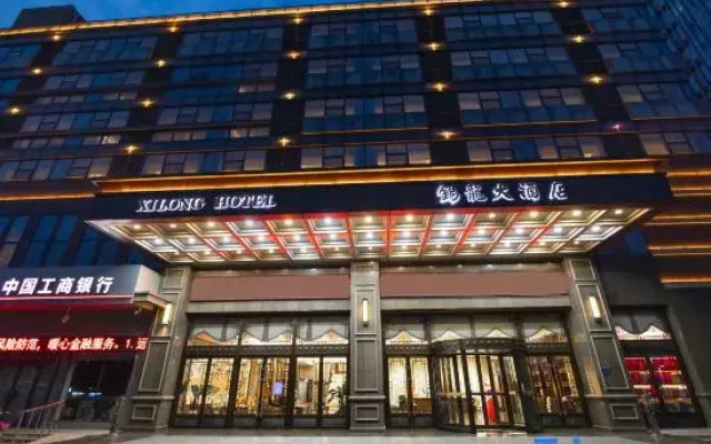 Xilong Building