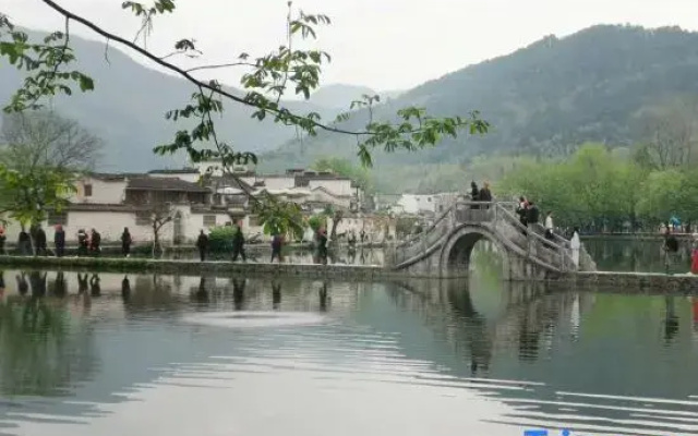 Floral Hotel·Hongcun Yingwu Mountain Residence Hotel