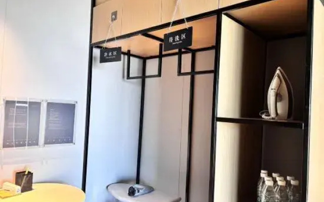 Atour Hotel Urumqi High speed Railway Station North Square