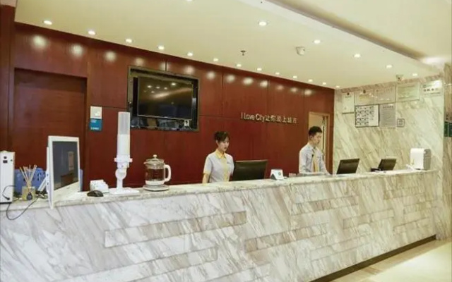 City Comfort Inn Guangzhou Luyuan Road Taojing