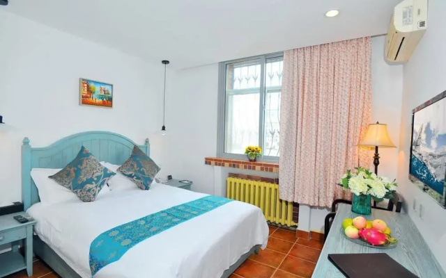 B&b Inn Baishiqiao