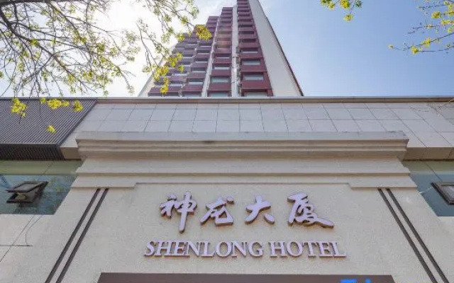 shenlonghotel
