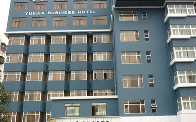 Отель Yuejia Business Hotel Китай, Шэньчжэнь - отзывы, цены и фото номеров - забронировать отель Yuejia Business Hotel онлайн вид на фасад