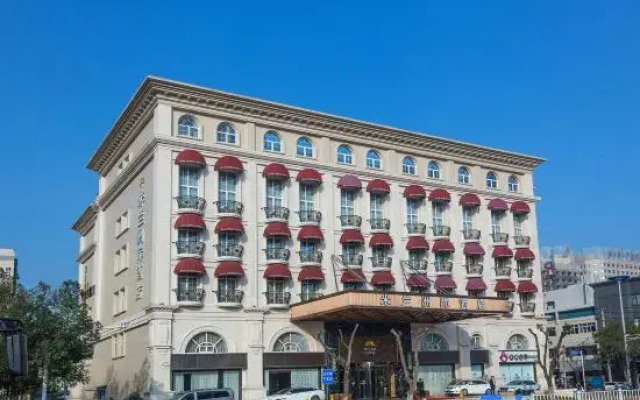 International Milan