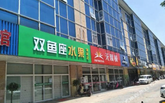 Hongjin Hotel