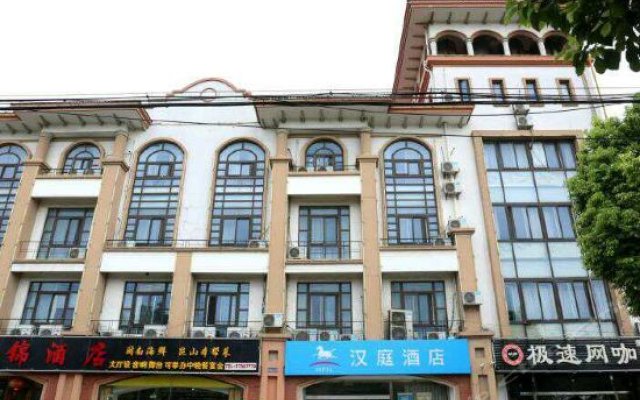 Hanting Hotel Kunshan Wanda Plaza Suzhou China Zenhotels - 