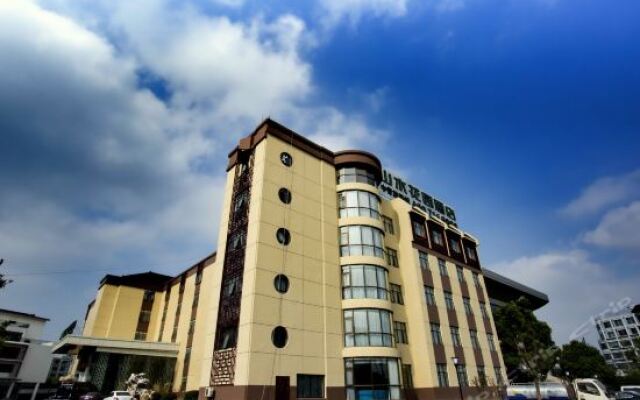 CYTS Shanshui Garden Hotel Suzhou вид на фасад