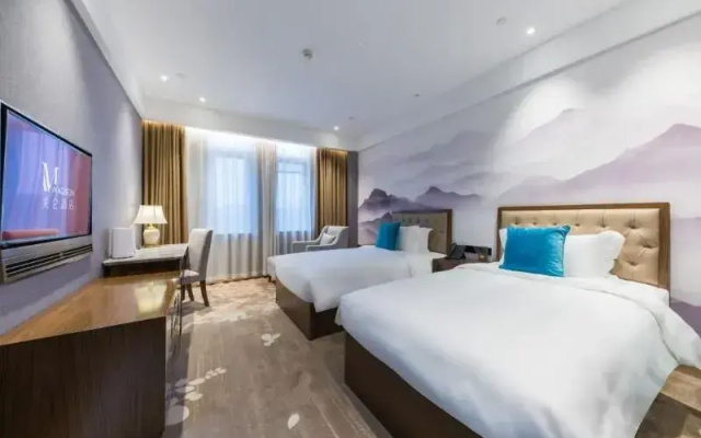 Madison Beijing Wukesong Jinghui Plaza