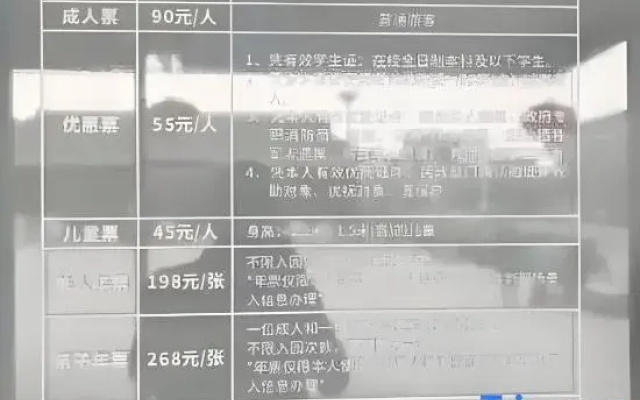 Xingya Cloud Hotel