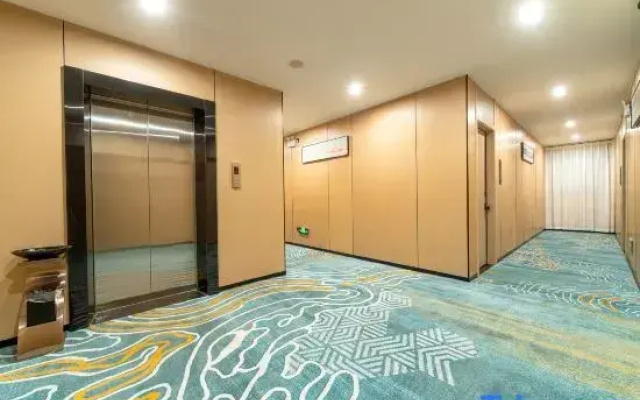 Xuwen Yunduo Smart Hotel (Jingang Avenue)