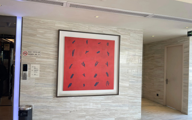 Ji Hotel Yangzhou Wangyue Road