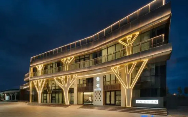 Burqin Sanxun View Hotel (Irtysh River Branch)
