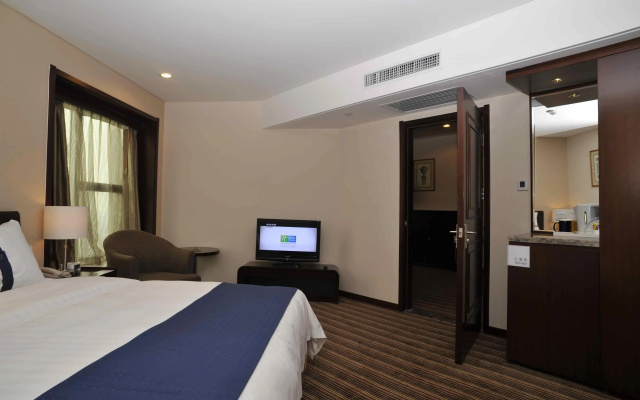 Holiday Inn Tianjin