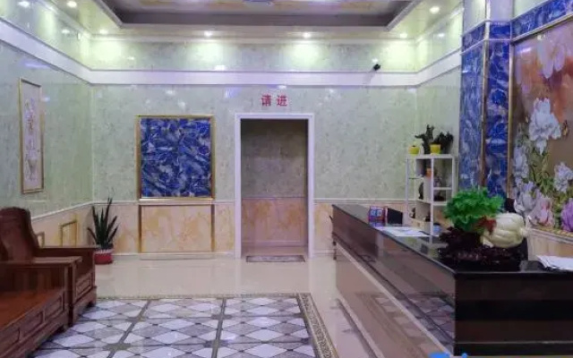 Jiayuan Hotel Hezhou