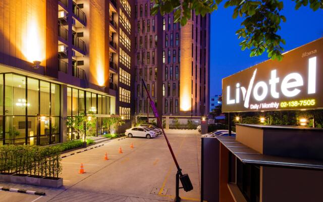 Отель Livotel Hotel Lat Phrao Bangkok Таиланд, Бангкок - отзывы, цены и фото номеров - забронировать отель Livotel Hotel Lat Phrao Bangkok онлайн вид на фасад
