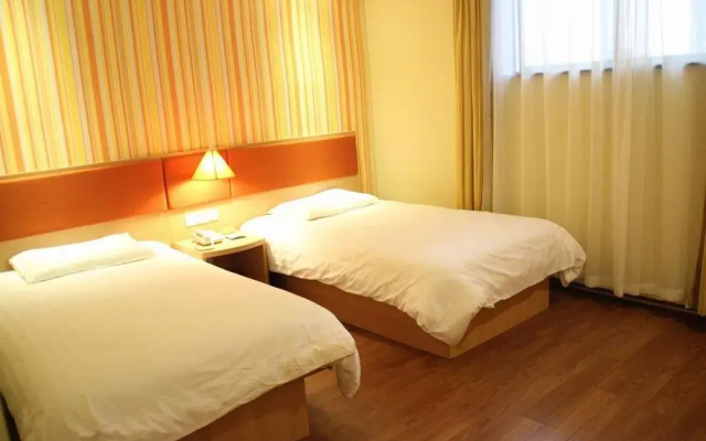 Home Inn Hotel