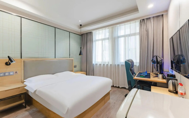 Echarm Hotel Hefei Binhu Exhibition Center