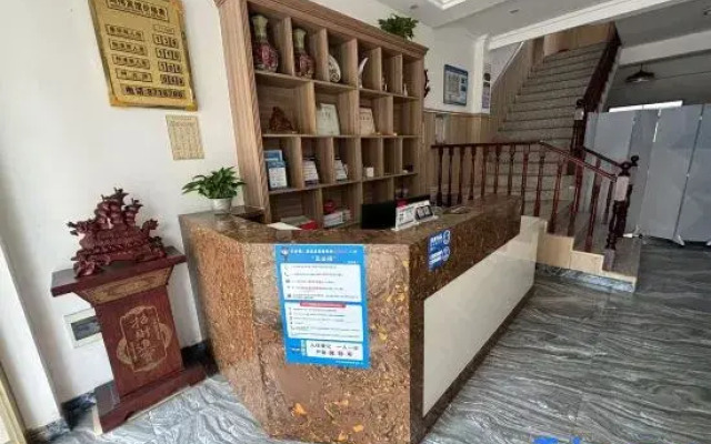 Xianning Hongwei Hotel