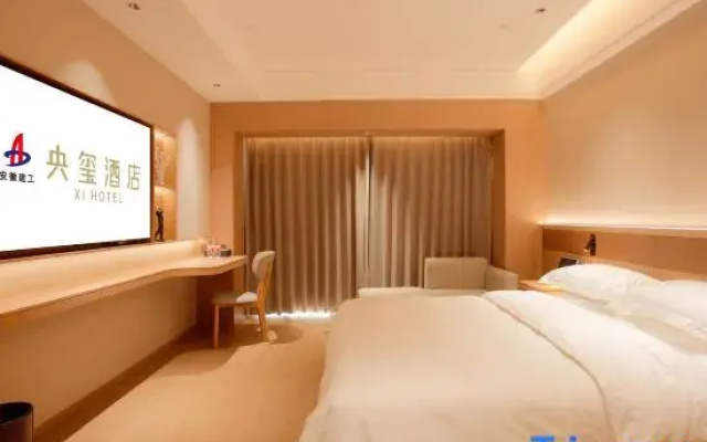 YangXi Hotel