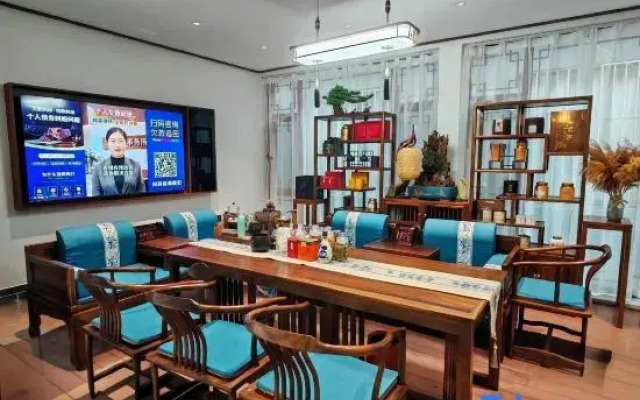 Mingju Yipin Homestay (Qinglongxia)