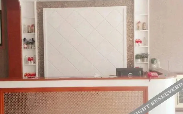 Yijie Boutique Inn