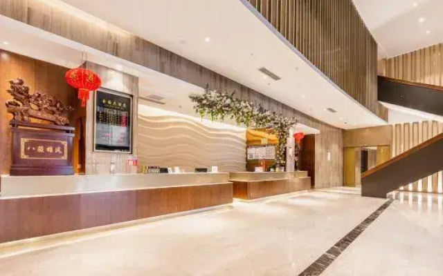 Sheng Shi Jin Hai Grand Hotel