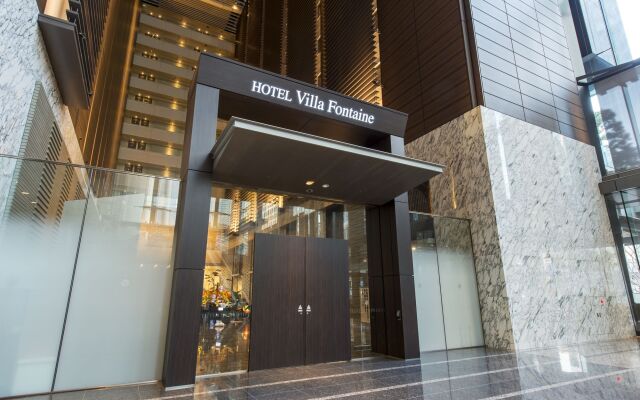 Отель Villa Fontaine Shiodome Токио вид на фасад