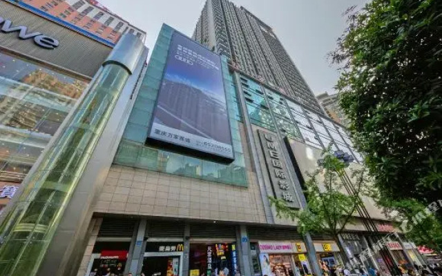 Hongren Hotel