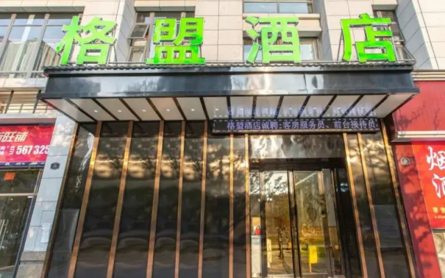 GreenTree Alliance Nanning Five Elephants Hotel