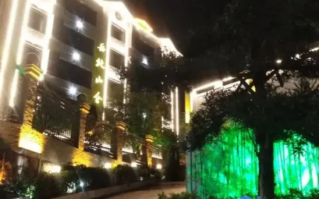 Nan Yue Mountain House