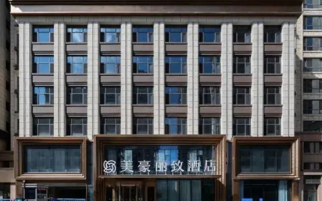 MEHOOD LESTIE Hotel (Datong Mingtang Baisheng)