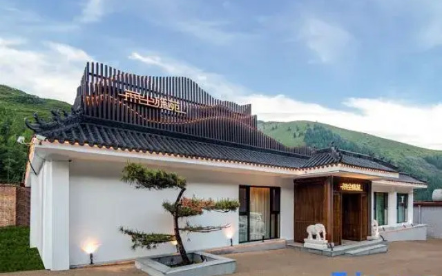 Wutai Mountain Wuchen Shuyuan Homestay (Wutai Mountain Scenic Area)