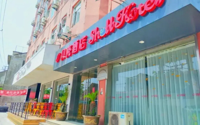 Shell Wuxi Liangxi District Zhongshan Road Hotel