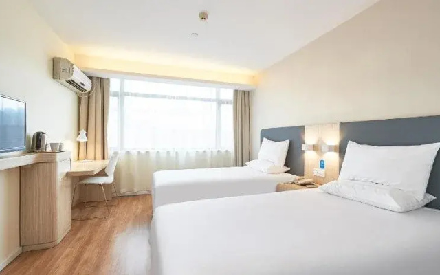 Hanting Hotel Shanghai Pujiang Hi-tech Zone