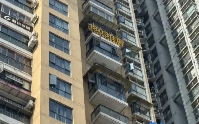 1803 Hotel Enshi