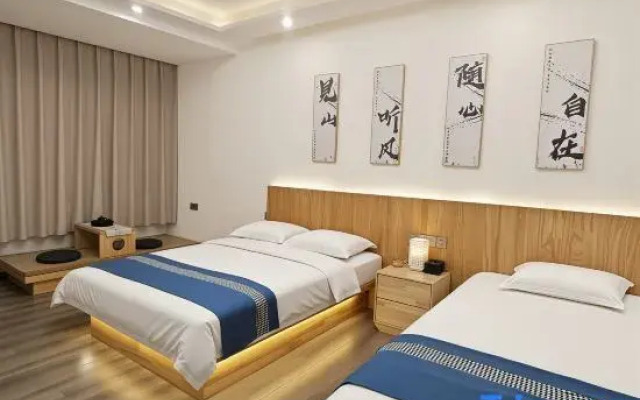 Fushan Yunju Guesthouse, Wutai Mountain