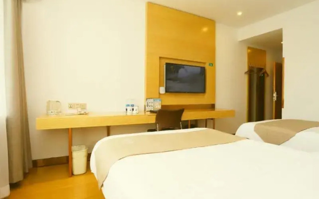 Greentree Inn Qiqihar University Wanda Square Expr