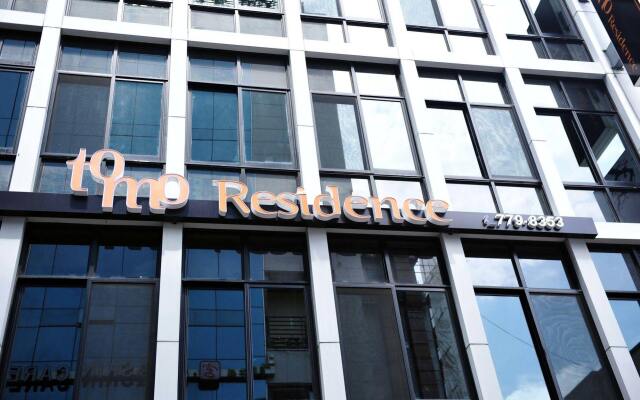 Отель Tomo Residence вид на фасад