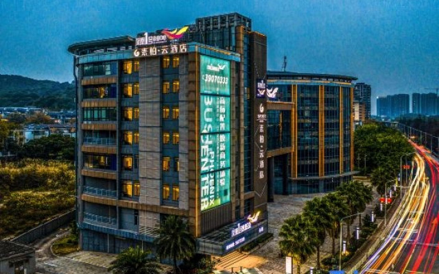Subak Cloud Hotel (Guangzhou Nansha District Government Galaxy COCOPark Branch)
