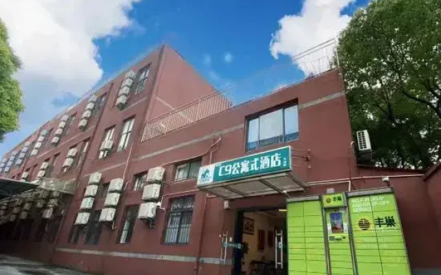 Jiedeng Serviced Apartments