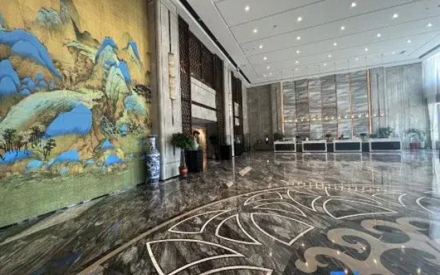 Tumu Shuke Kaifu International Hotel