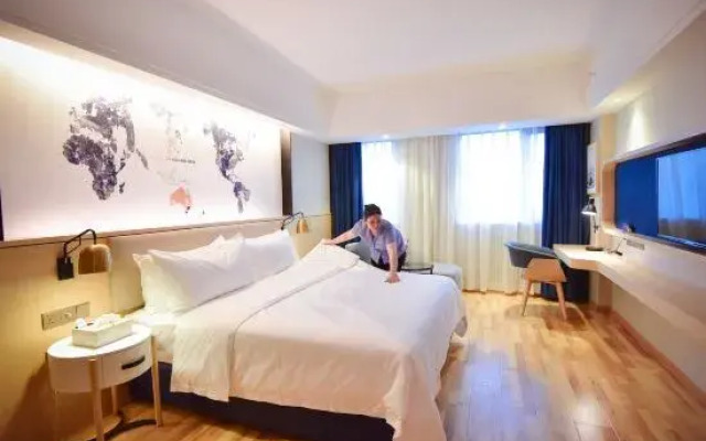 Kyriad Marvelous Hotel Shantou High-speed Railway Station