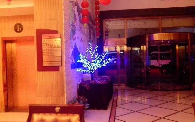 Guest Home 007 Boutique Hotel Inns(宁波客家007时尚酒店)