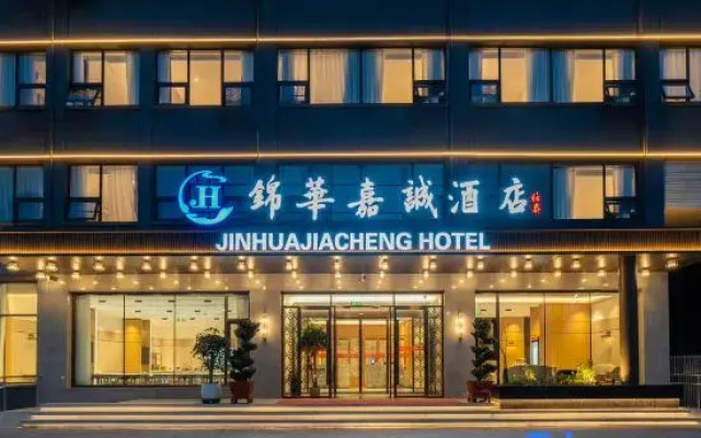 Beijingjinhuajiacheng Hotel
