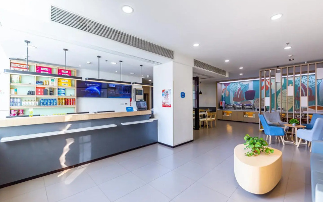 Hanting Hotel Lanzhou Dongfanghong Square Railway Bureau