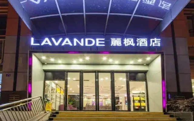 Lavande Hotels Wuhan Hankou Railway Station