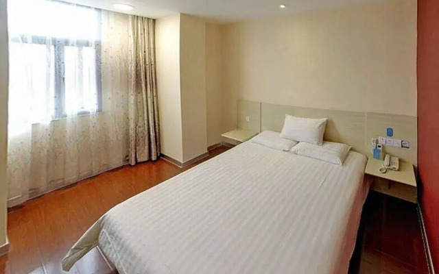 Hanting Hotel